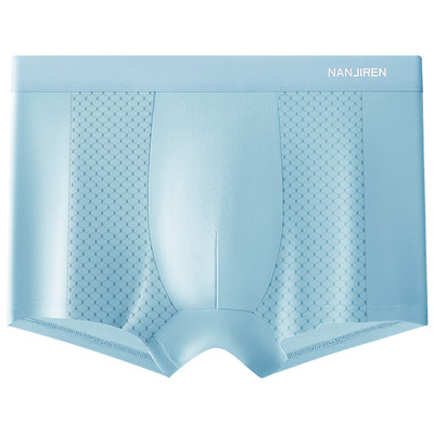 南极人男士内裤凉感冰丝7A抗菌夏