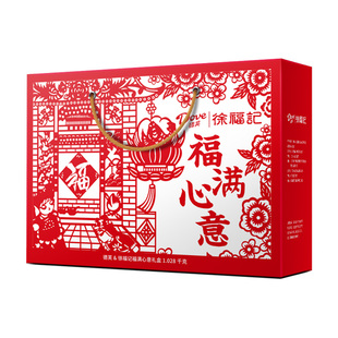 德芙巧克力礼盒脆香米士力架彩虹糖多口味休闲零食大礼包送礼