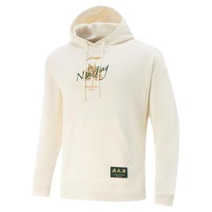 李宁正品CBA南京队专业篮球系列男子宽松运动针织连帽卫衣AWDUH87