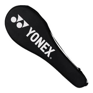 YONEX尤尼克斯yy羽毛球原厂球拍包袋羽毛球收纳袋羽毛球拍套单肩