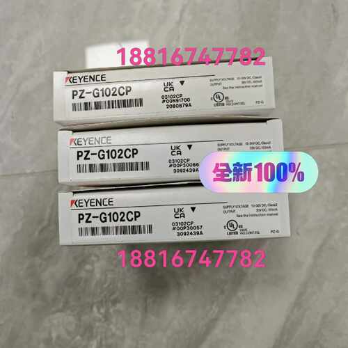 PZ-G102CP PZ-G101CP  新到货  年份新