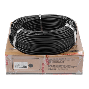 台湾日升流动演出项目专用音频线话筒线信号线调音台影音工程线材