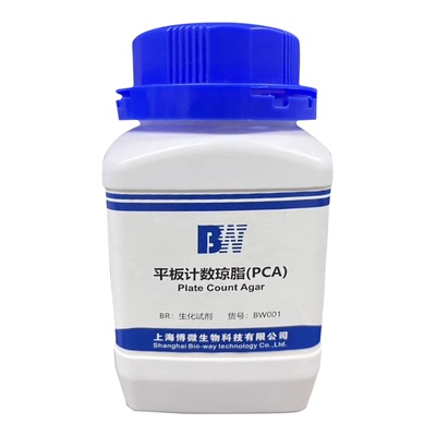 上海博微平板计数琼脂结晶紫250g