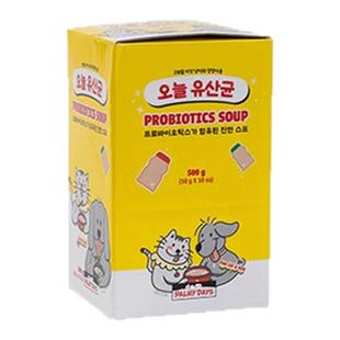 布丁妹妹帕美德宠物益生菌元气鸡汤狗零食猫湿粮餐包拌饭补水汤包