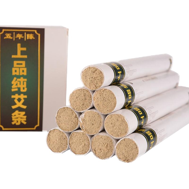 古法陈年艾草石墨艾绒