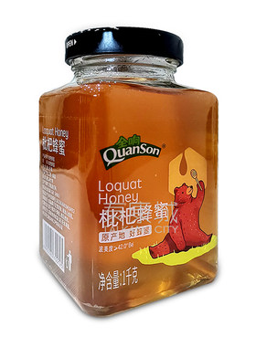 全响枇杷蜂蜜儿童老年包邮