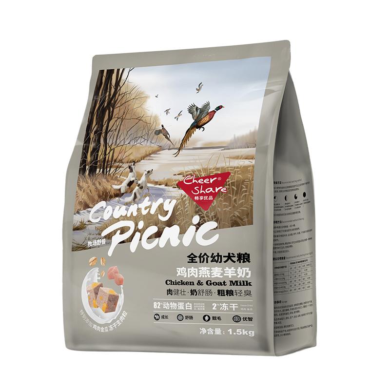 畅享优品鸡肉燕麦冻干幼犬粮