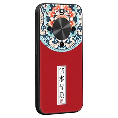 彧玺适用于华为畅享70x手机保护套bre-al80创意国潮Honor麦芒30防摔外壳tyh641m时尚新款。唱享70x网红山水Hu