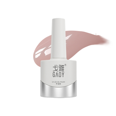 GAOY戈雅一秒流平甲油胶
