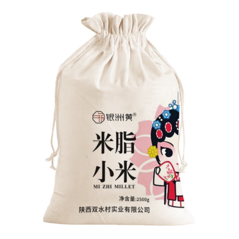 银洲黄米脂小米黄小米满100减5