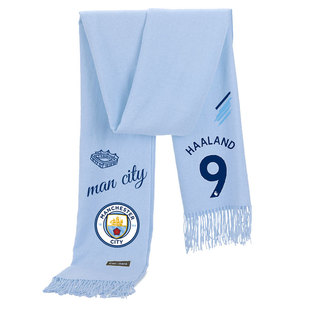 25-26赛季曼城队服哈兰德足球迷服围巾围脖男女助威保暖围脖披肩