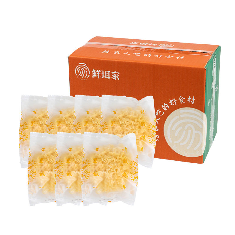 福建鲜珥家干银耳白木耳鲜银耳羹冲泡即食软糯免泡干货焖营养煲汤