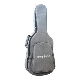 SONG TOOS 桑托斯39寸36寸32寸成人儿童古典吉他加厚琴包双肩背包