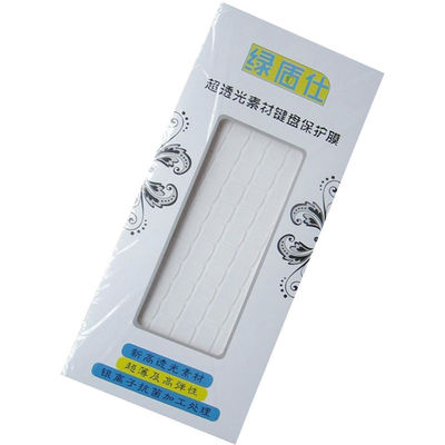 华硕redolbook14笔记本键盘膜