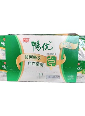 酸奶畅优植物乳杆菌原味学生牛奶