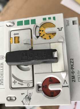 全新德国 金钟穆勒 MOELLER ZM-6-PKZ2 电机保护器