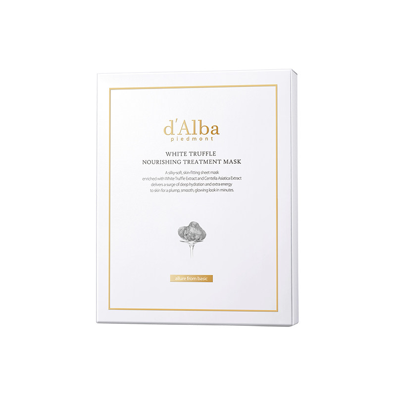 dalba黛尔珀韩国白松露凝润焕彩白松露面膜舒缓补水保湿25ml*5