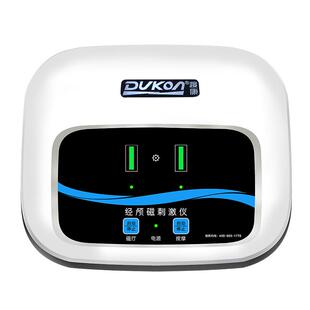 渡康经颅磁刺激仪失眠抑郁焦虑帕金森精分双相脑梗脑萎缩中风抽动