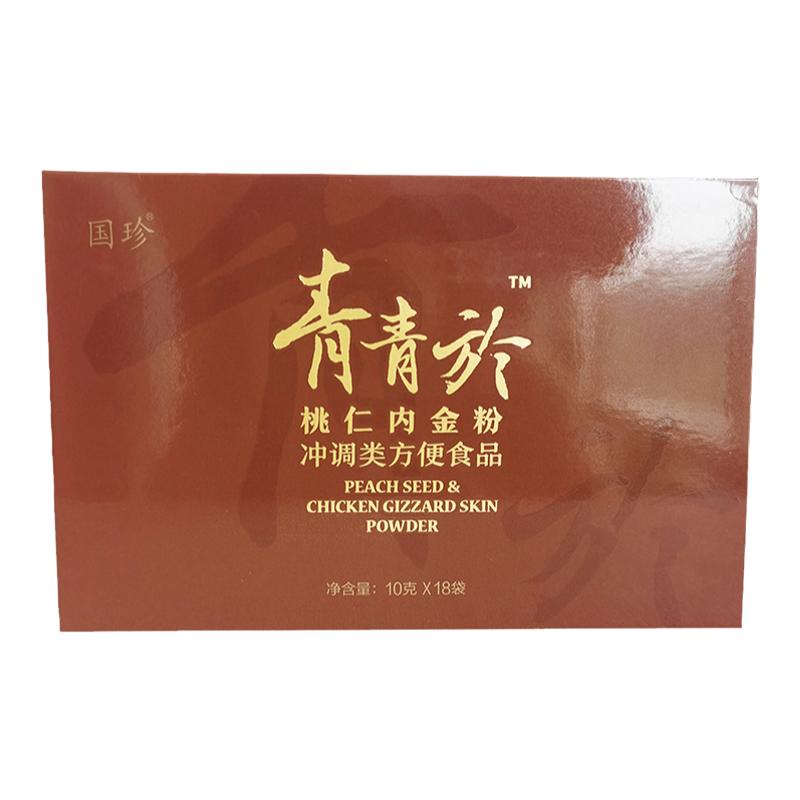 国珍牌桃仁内金粉原装正品新日期