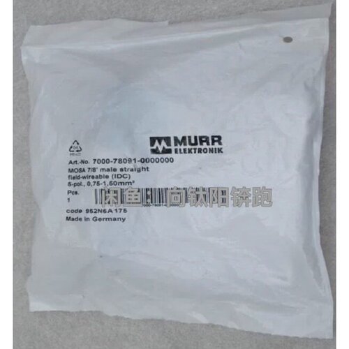 【议价-可维修】MURR 0000000 78091/二手均有货