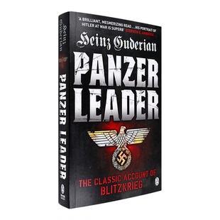 【现货】英文原版 闪击英雄古德里安将军战争回忆录 Panzer Leader  Heinz Guderian 海因茨·威廉·古德里安