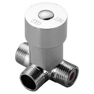 全铜二进一出分水器转换阀切换阀冷热混水阀三通角阀热水器水龙头