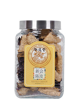 泓达堂天马五年陈皮150g