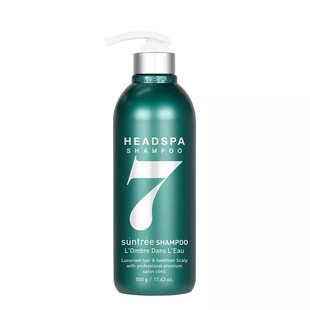韩国本土正品HeadSpa7海德斯帕7洗发水Suntree固发柔软蓬松丝滑