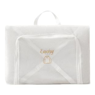 里序羊毛衫专用洗衣袋洗衣机专用毛衣洗衣网袋洗护袋洗毛衣网兜