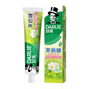 DARLIE好来(原黑人)牙膏茶倍健茉莉白茶护龈亮齿去渍140g