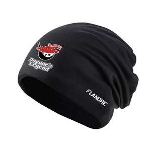 AL战队队服S15全球总决赛FLANDRE同款包头帽子男女保暖套头帽棉帽