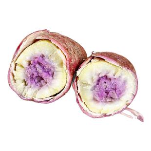 冰淇淋番薯9斤新鲜农家自种板栗地瓜茂名紫心冰激凌番薯一点红