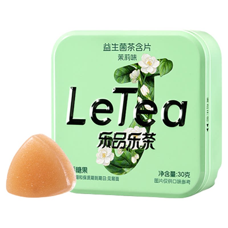 乐品乐茶益生菌茶含片清新口气