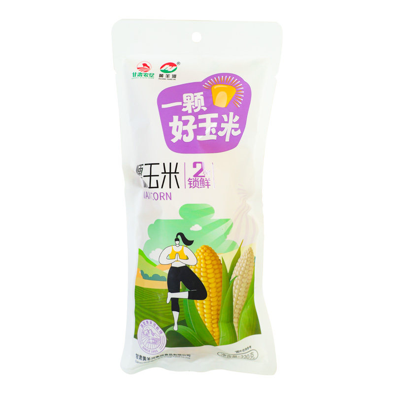 甘肃黄羊河糯玉米真空包装
