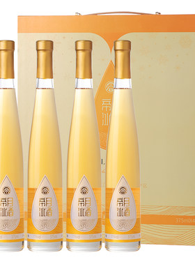 辽宁桓仁心悦冰酒冰葡萄酒礼盒装