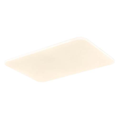 【国补20%】箭牌悬浮客厅灯现代简约吸顶灯中山灯具全屋2025新款