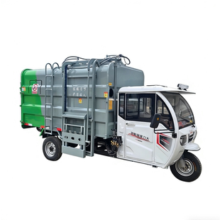 新能源电动挂桶垃圾车小型电动垃圾转运车电动挂桶环卫自卸垃圾车