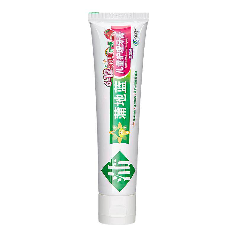 蒲地蓝防蛀防龋含氟吞咽儿童牙膏