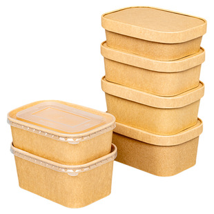 一次性餐盒牛皮纸长方形方盒水果外卖打包盒野餐便当盒快餐饭盒