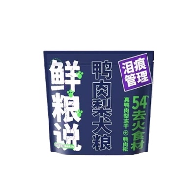 鲜粮说全阶段狗狗通用犬粮营养