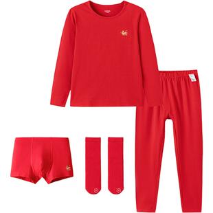 巴拉巴拉男童内衣套装礼盒儿童红色本命年睡衣秋冬款保暖秋衣秋裤