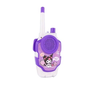 库洛紫卡通儿童对讲机2025新款亲子宝宝无线传呼机一对电子玩具