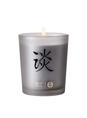 黑爪一得阁联名书墨香薰蜡烛