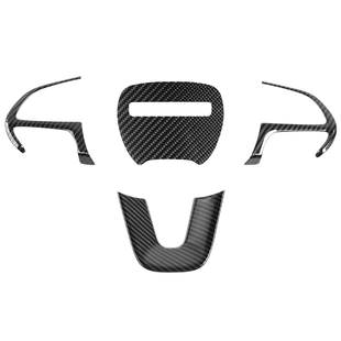 适用于道奇挑战者地狱猫内饰改装方向盘中心饰片碳纤纹装饰配件