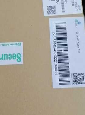 议价岛津钨灯228-32445-41全新原装正品 现货