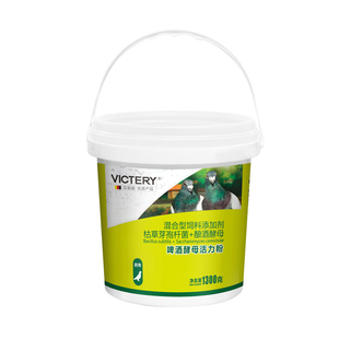 啤酒孝母粉酵母鸽用哮母粉兽用鹦鹉鸟用消化酶肠道鸟用吃汉诺威