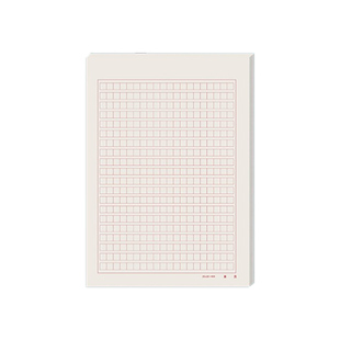 得力稿纸400格作文纸小学生专用20x20字红色方格作文红格本红格子纸学生用文稿纸小方格原稿纸党员信纸加厚纸