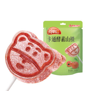 河岸红果糕卡通酵素山楂120g网红休闲零食独立包装果脯小包装