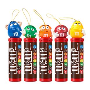 m豆巧克力28g*5牛奶巧克力豆零食儿童糖果礼物挂件零食网红礼物