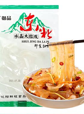 东北大拉皮0脂肪凉拌即食